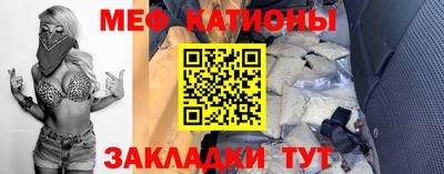 МДПВ Бузулук