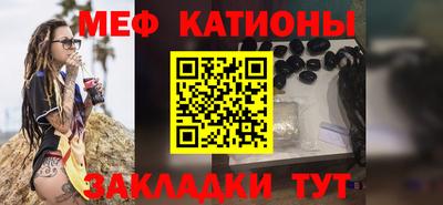 МДПВ Бузулук