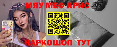 гашиш Будённовск
