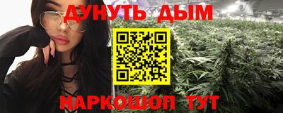 гашиш Будённовск