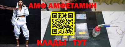 гашиш Будённовск