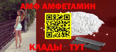гашиш Будённовск