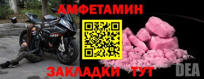 гашиш Будённовск
