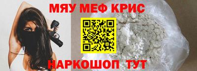 гашиш Будённовск