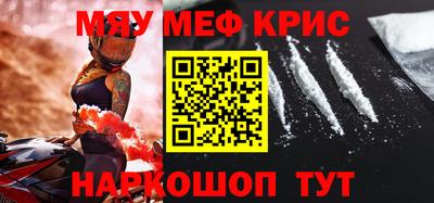 гашиш Будённовск