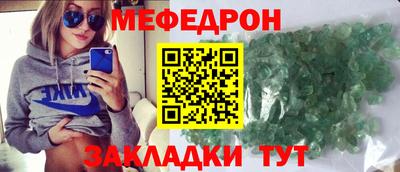 МДПВ Бузулук