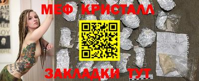 МДПВ Бузулук